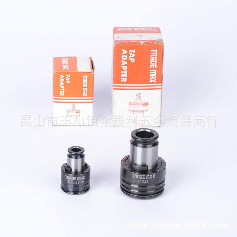 ̨��ó��TRADE MAX������������ͷͲ�и�������TCS1B TCS2B��Ȩ