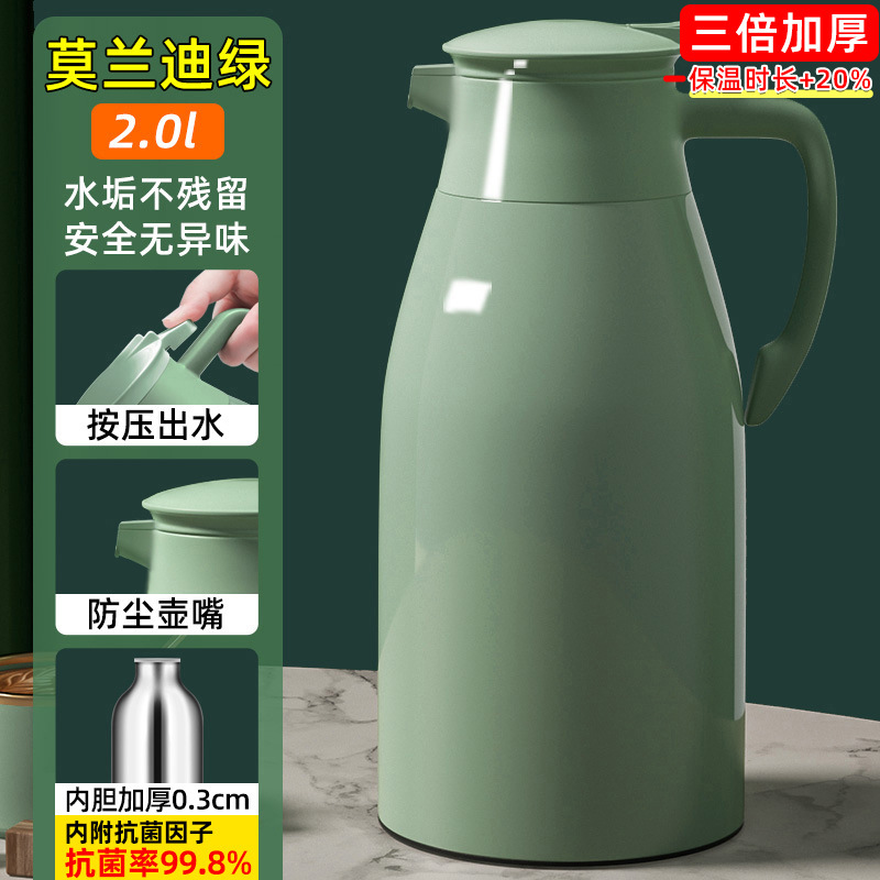 Thermos, capacious teapot for home use