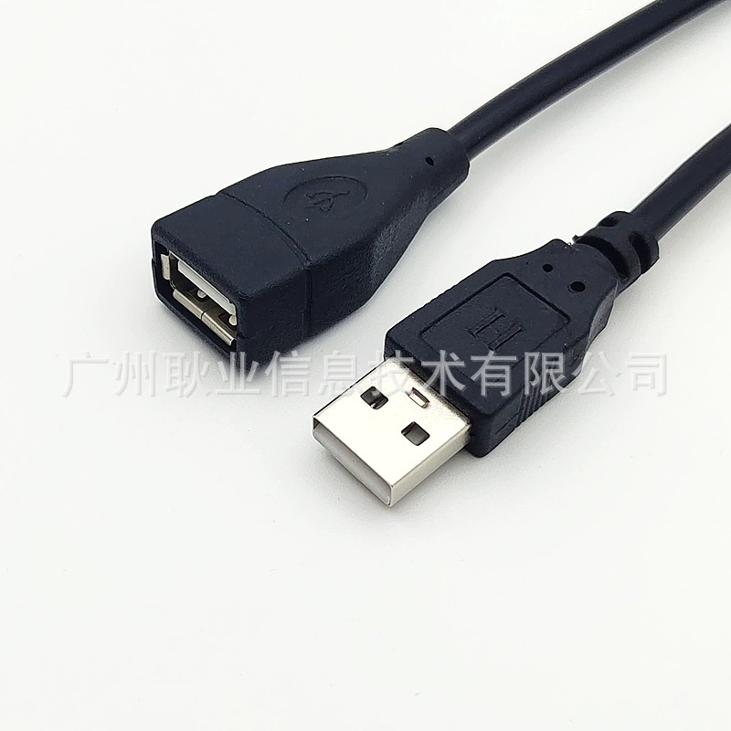 Расширитель, длинный ноутбук, мышь, клавиатура, медь черный USB флешка