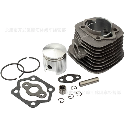 gasket full set 4.7CM, Piston, piston ring, piston pin