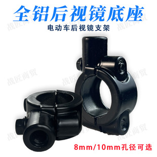 �ƿ܇��ҕ�R���� 8mm/10mmͨ���R��֧�̶ܹ��܏S�����l һ�����l