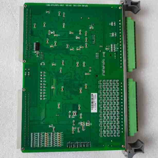 许继电气WBH-822微机变压器后备保护测控装置