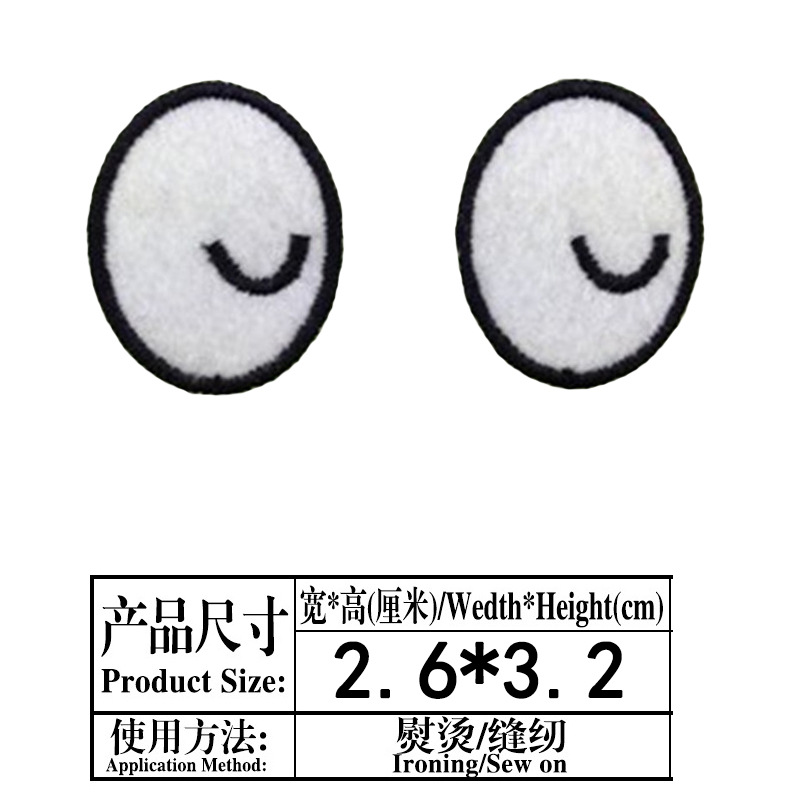 Diy hecho a mano Ragdoll accesorios de ojo parche de tela parche de dibujos animados muñeca mascota decoración de ojos zapatos y ropa al por mayor