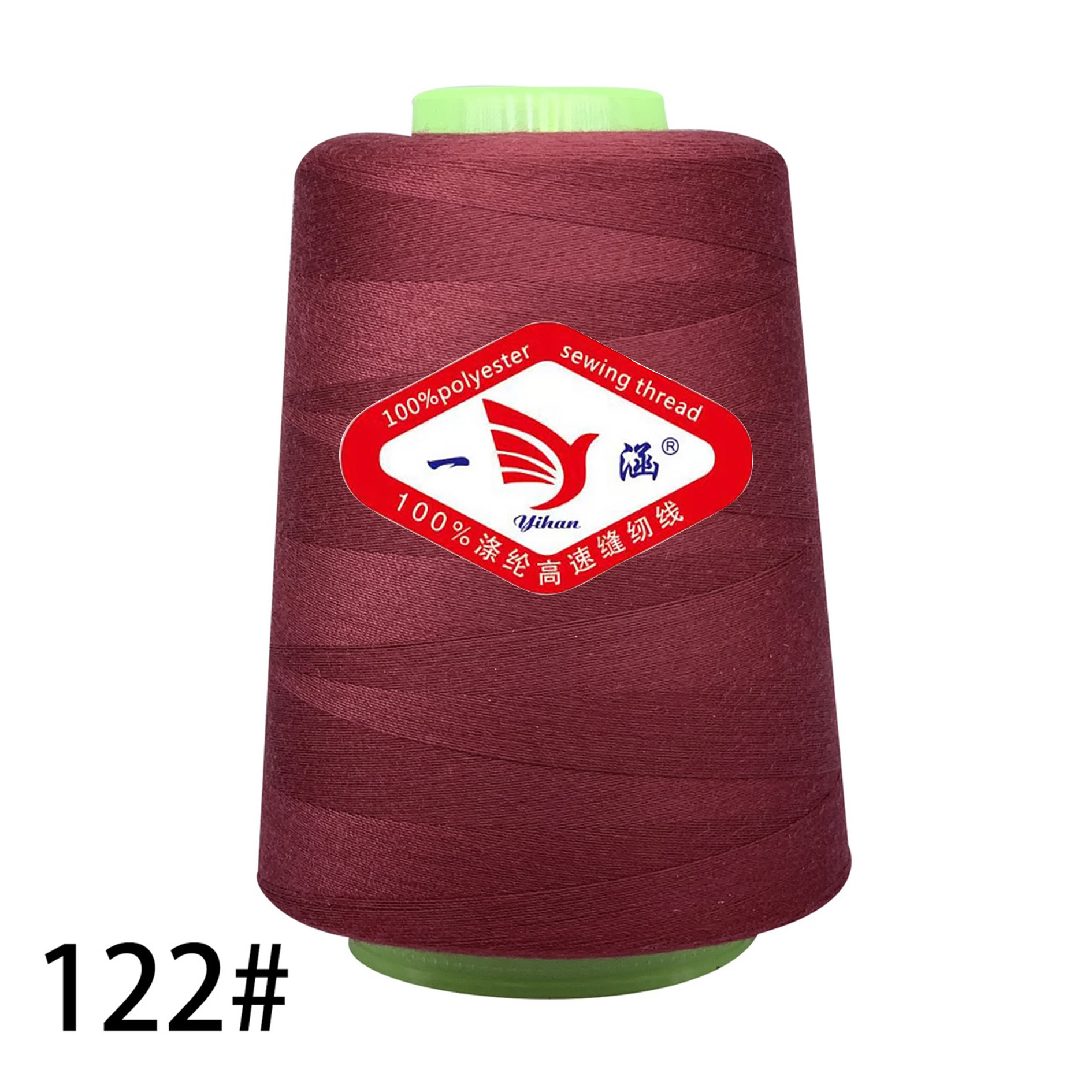 122 버건디 * 3000 야드