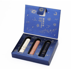 LAPEIALO Streaming Shiny Matte Not Easy to Fade Lipstick Lipstick Gift Box L430