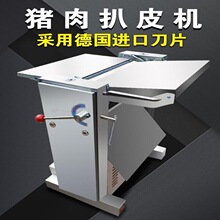 ��Ƥǰ����^ÓƤ��Ƥ�CÓƤ�CȥƤ�Ԅ����������r���i�℃Ƥ