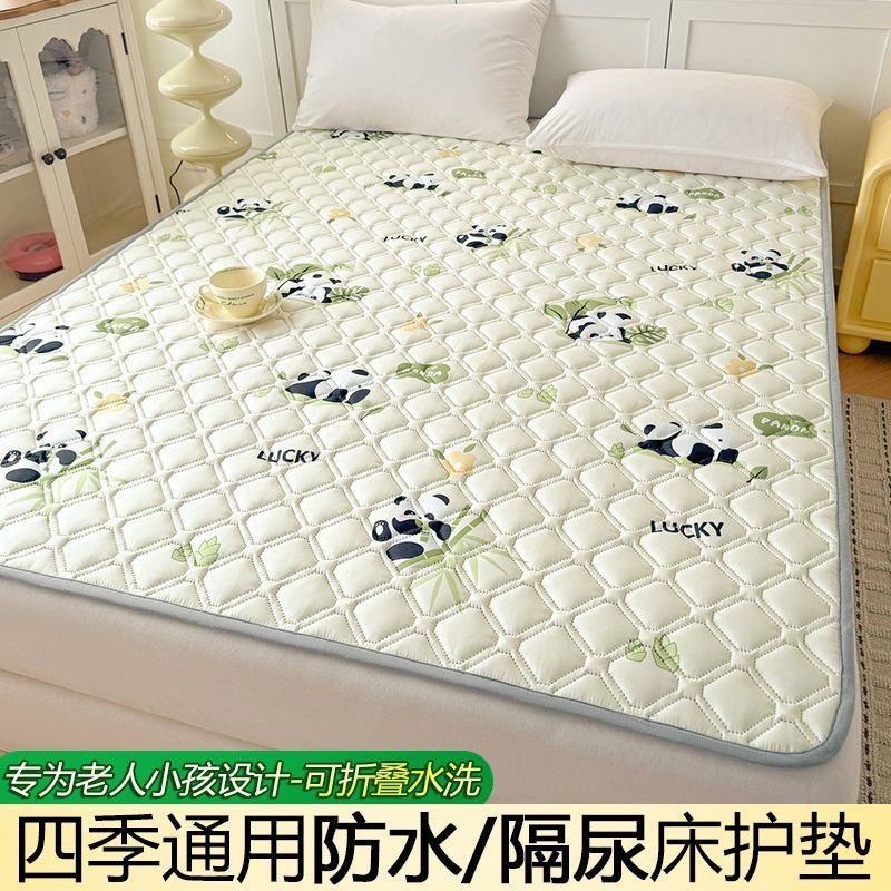 Waterproof bed protector, all-season cartoon pattern, thickened quilted, urine-proof, washable, leak-proof, suitable for children and infants