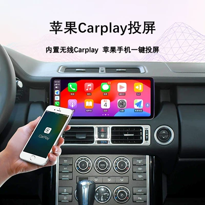 Suitable for 02-12 Models: DVD Navigation