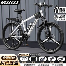 ɽ������܇׃��ԽҰ��܇��ʽŮ�������������ЌW����·ِ܇����