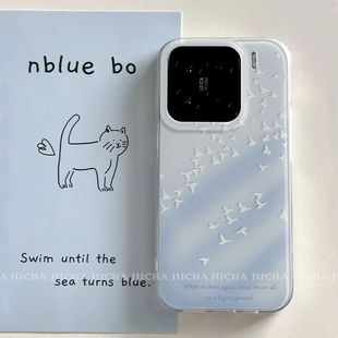 �m��С��15�֙C�����zС����xiaomi14pro�¿�s13�F�{��Ⱥ�w��