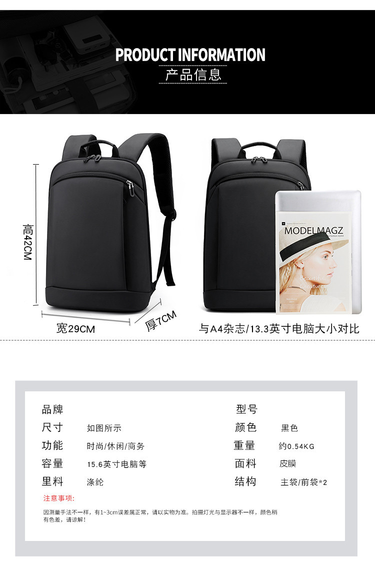 包 (11).jpg