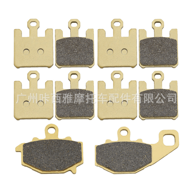Suitable for Kawasaki Zx-6Rr Zx-6R 636 03-06 Zx-10R 04-07 Motorcycle Front and Rear Brake Pads