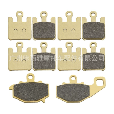 Suitable for Kawasaki Zx-6Rr Zx-6R 636 03-06 Zx-10R 04-07 Motorcycle Front and Rear Brake Pads