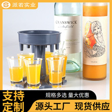 ˮ©֭t·Ϸ6ShotGlassDispenser and Holder