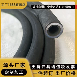 液压接头;编织胶管;液压胶管