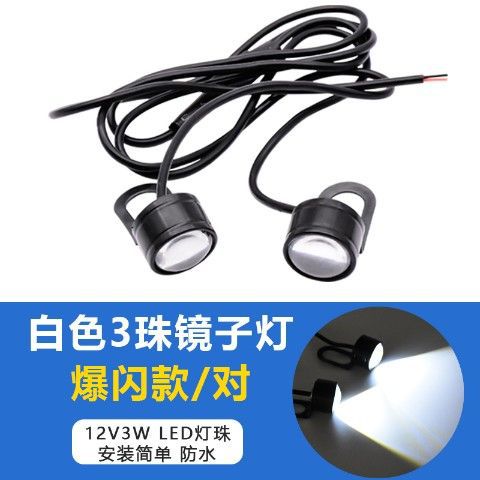 Luz de ojo de halcón de motocicleta eléctrica LED flash retrovisor 12V decoración flash de dirección luz de freno
