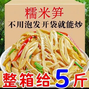 ����Ŵ�׹S��ԭζ�S�z�S���������r�SƬ��S�r���خa���r�����Ҝ�