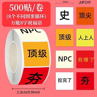 1000�N���𺻵����y�u�����N��Ц����ɳ��Ȥζ�N��diy���~���b�