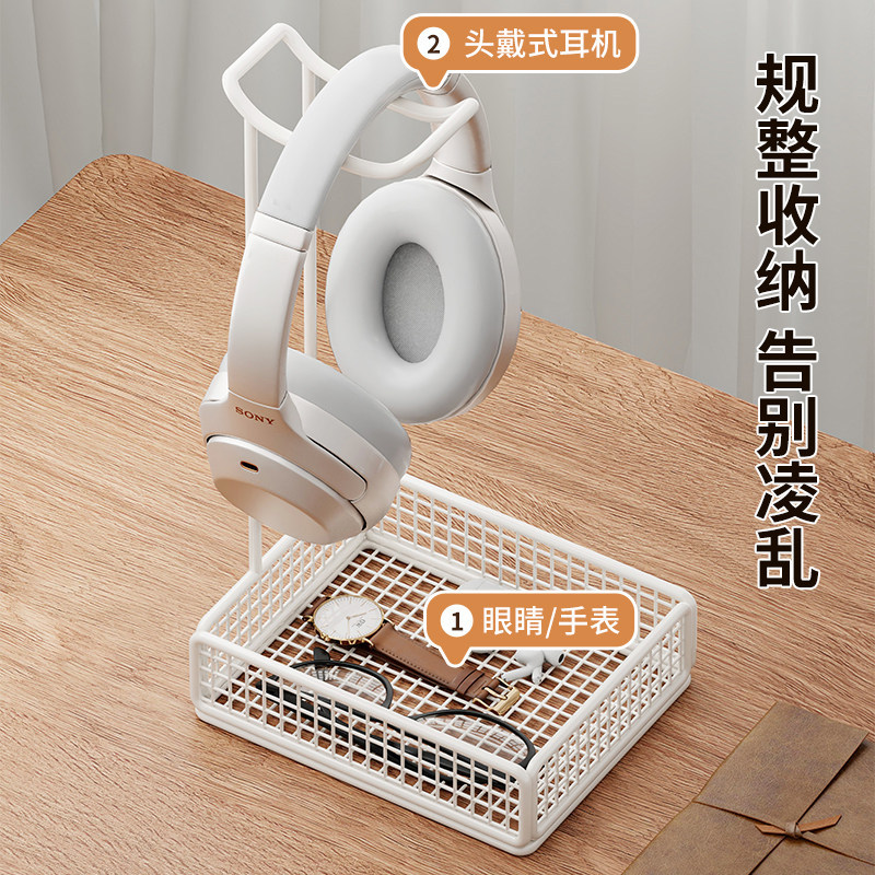 Soporte de Escritorio para Auriculares de Aleación de Aluminio Multifuncional