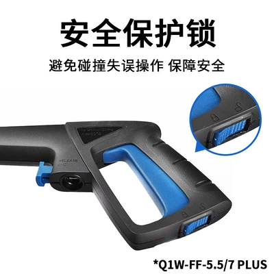 Pressure Car Washer – Dongcheng Portable car washer