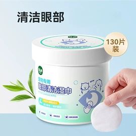 狗狗服装;狗狗窝/笼/垫;猫猫窝/笼/垫