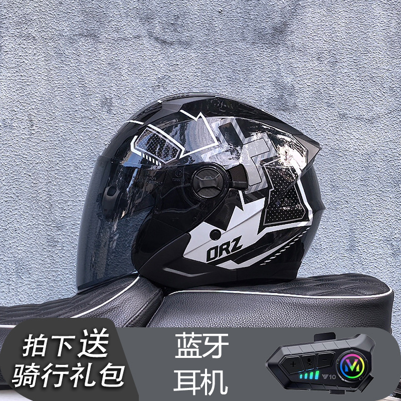 Casco Orz, casco de coche eléctrico, coche eléctrico para hombre, medio casco de doble lente, mujer, verano, cuatro estaciones, medio revestido, Bluetooth
