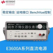 �������ǵ�ֱ����ԴE3640A/E3641A/E3646A˫·�ɱ��ֱ����ѹ��Դ