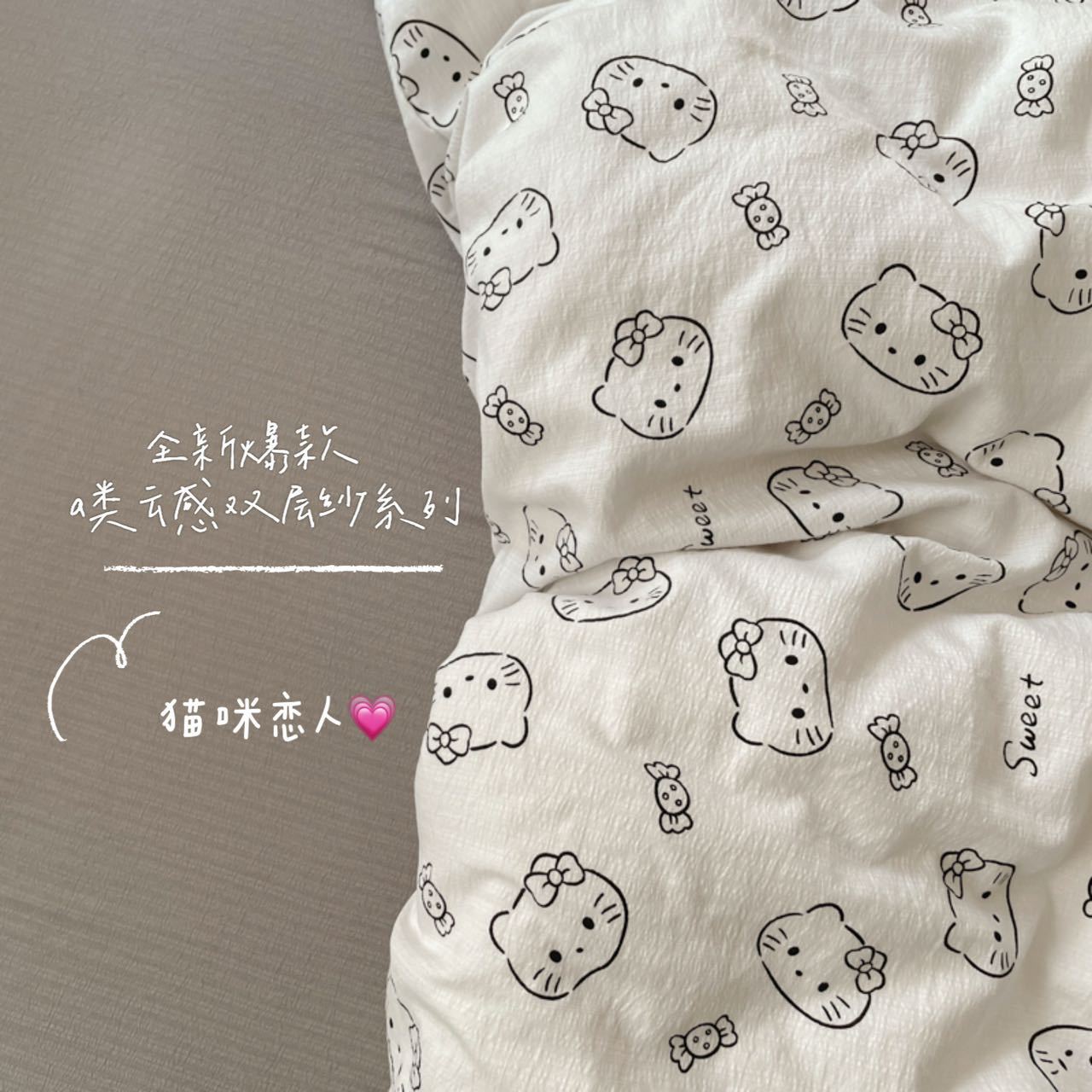고양이 애호가
