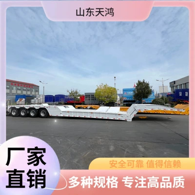 Factory Direct Sales of Heavy-Duty Ağır yük qoşquları