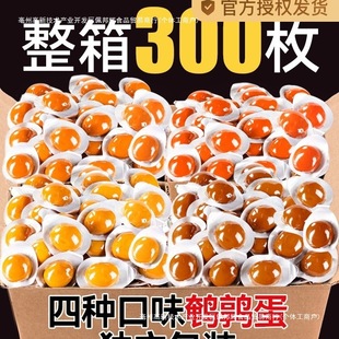 �}�h�g�����u�����Ͻ����|�_����ʳ�uζС���b��ʳ���eʳƷС2