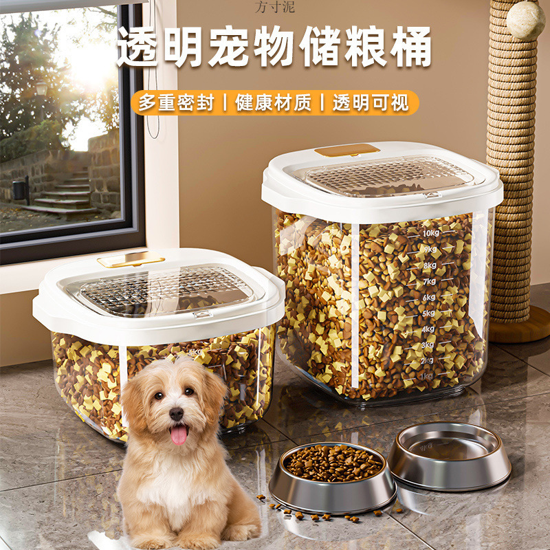 Cat Food Storage Bucket Dog Food Sealed Can Moisture-Proof Vacuum Pet Cat Food Household Storage Box Insect-Proof Bucket Box