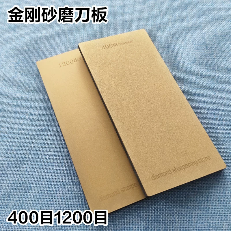 Single-sided diamond plate EVA edged iron knife sharpener household sharpening stone sand non-slip bamboo base grinding disc