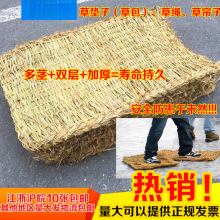 �ݰ��ݺ��Ӳ݉|�Ӳ��K��·�����ݴ� �����Ѵ�@ˇ����Ʒ��ѩ��X20