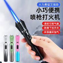 小巧便携直冲防风打火机星球大战光剑精品烟具艾灸户外烧烤点火器