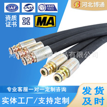 ������Ȼ��߉��z�ܺ�ɫ�zƤ�p��䓽zҺ���͹ܵV��Һ���͹�