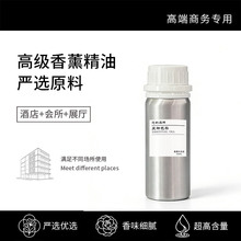 100ml��޹�����a��Һ�U��C��ռ��þƵ����ó־���ˮֲ�ﾫ��