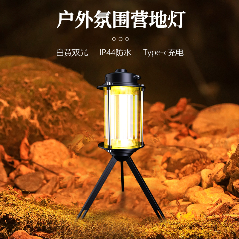 Luz de camping al aire libre iluminación linterna carga tienda luz colgante retro portátil luz resaltar Super larga resistencia camping Luz