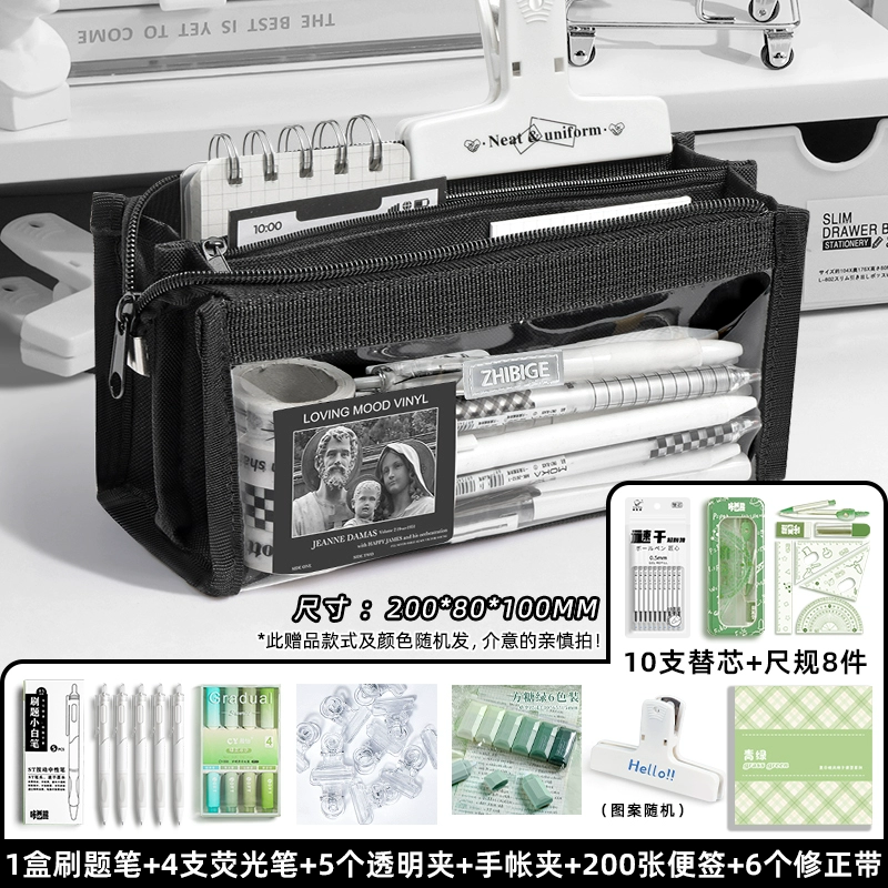 Емкостьный прозрачныйHigh quality цилиндр pencil case for men and women, for secondary school