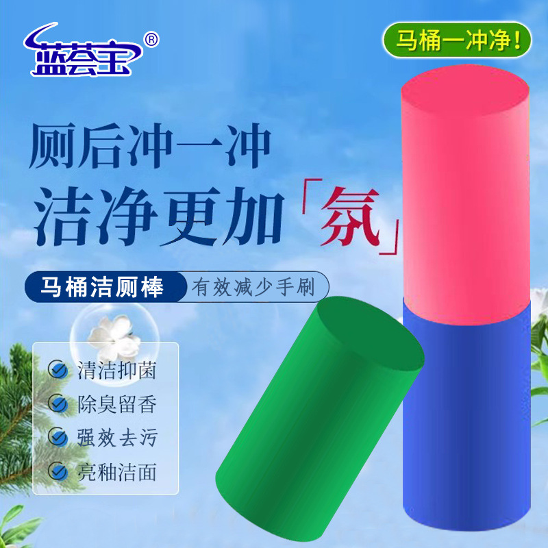 商品图