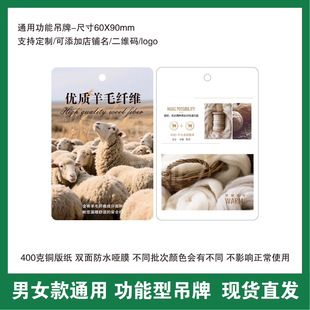 �����|��ë�w�S���طNͨ�ù��ܵ�����Ů���b��˺����ƬF؛���l