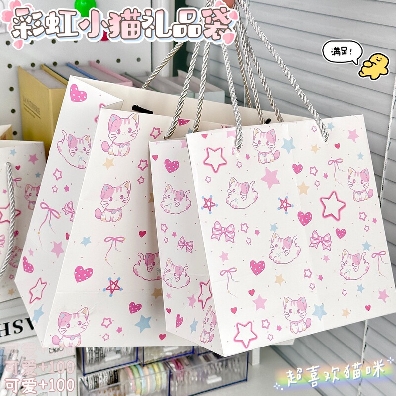かわいい虹子猫ギフトバッグ強力な白い段ボール袋イン高価値かわいい漫画誕生日ギフト紙袋|undefined