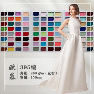 395���鼆���߶˼�ɫؕ���Y�������й��cos�ֹ�diy����