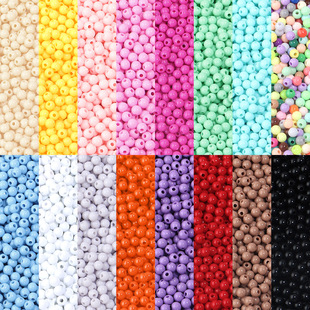 ��������ɫ�A��3 4 5mm����diy�Ʒ�������ɢ��СDIYɢ���Ʒ