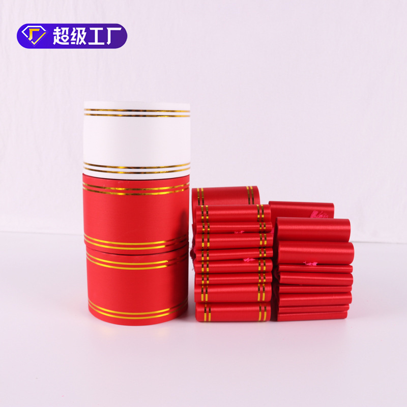 Cesta de flores de apertura roja tira de escritura borde dorado tira de tela ensanchada cinta sin costuras engrosada suministros de vacaciones festivas al por mayor