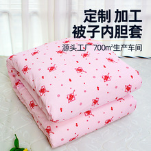 ����100%���޼������Ӄ�đ�װ��޻���������о�����׃��r���o��