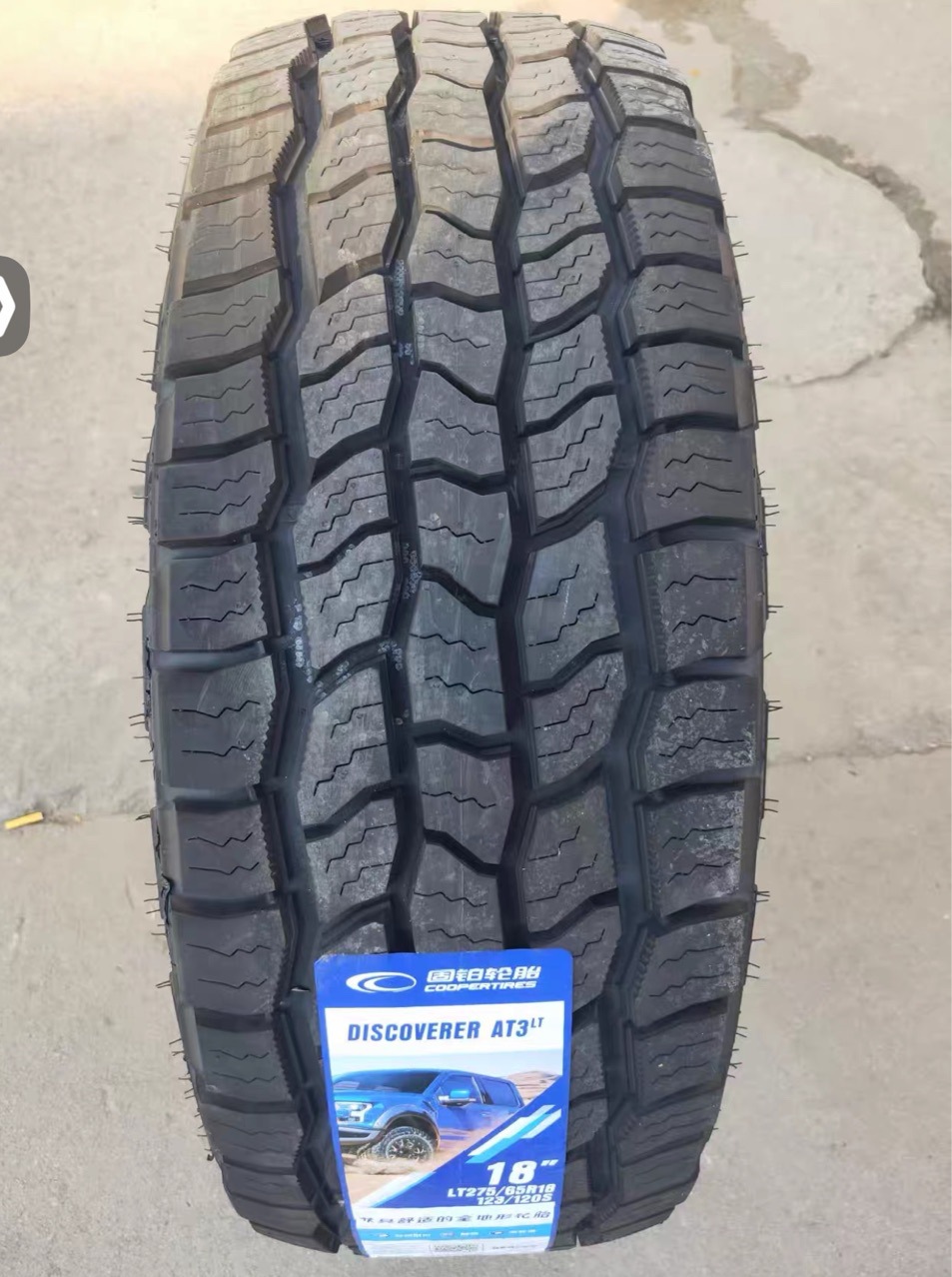 GoPro 275/65R18 AT3LT Ten-Layer Thickened Off-Road Tire All-Terrain AT Tank 400 Formula Leopard 5