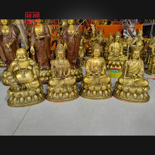 黄铜娑婆三圣佛像摆件观音地藏王菩萨释迦牟尼佛铜像供奉家用大号
