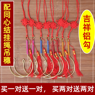 棉纱蚊帐家用挂钩塑胶金属仿古挂勾窗帘铝质帐勾帐钩1.5m老式穿杆-阿里巴巴