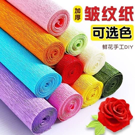 画纸、画布;鲜花花艺制品;其他美术用品