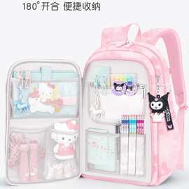 小学生书包时尚女孩卡通双肩背包大容量儿童包超轻背包收纳减负